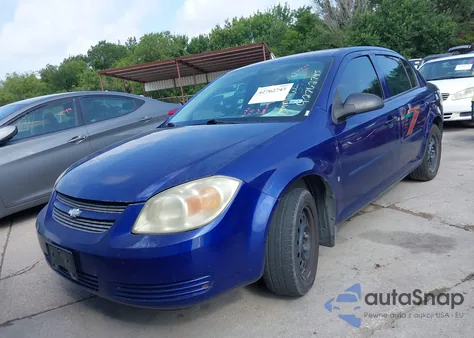 2007 Chevrolet Cobalt Ls из США, поврежденный, VIN 1G1AK55F577297740